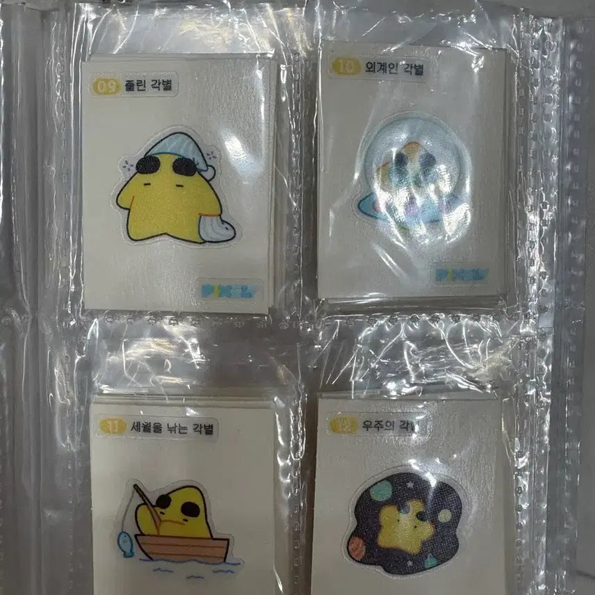 [BUNJANG] Pixelley Sticker Set / 픽셀리 띠부씰 판매