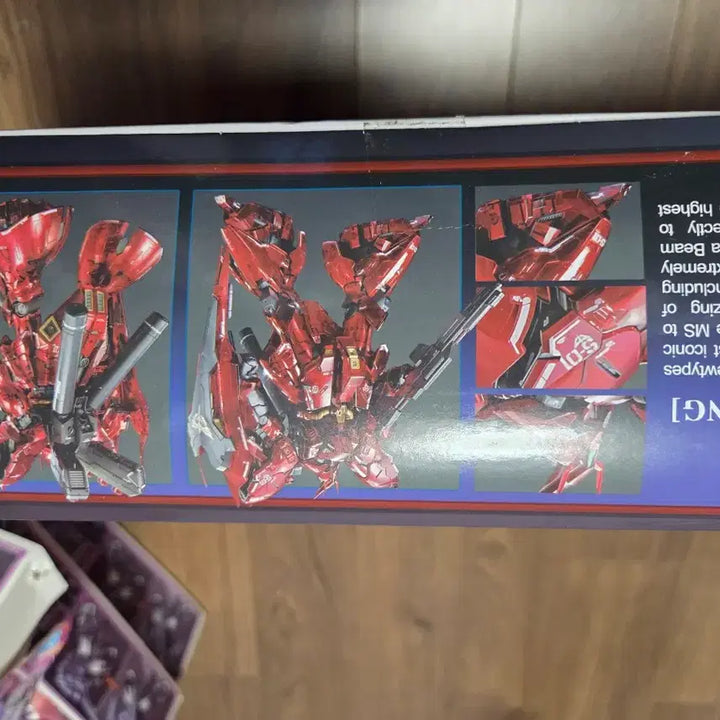 [BUNJANG] Gundam Mechanical Core Coating Sazabi / 대륙건담 rg 사자비 메카니컬 코어 코팅