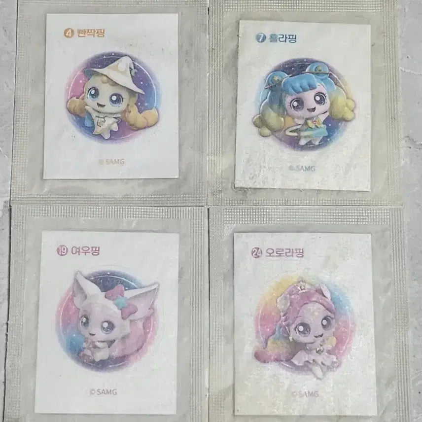 [BUNJANG] Catch Teenieping Sticker Set / 캐치 티니핑 띠부씰 스티커 팔아요 띠부실