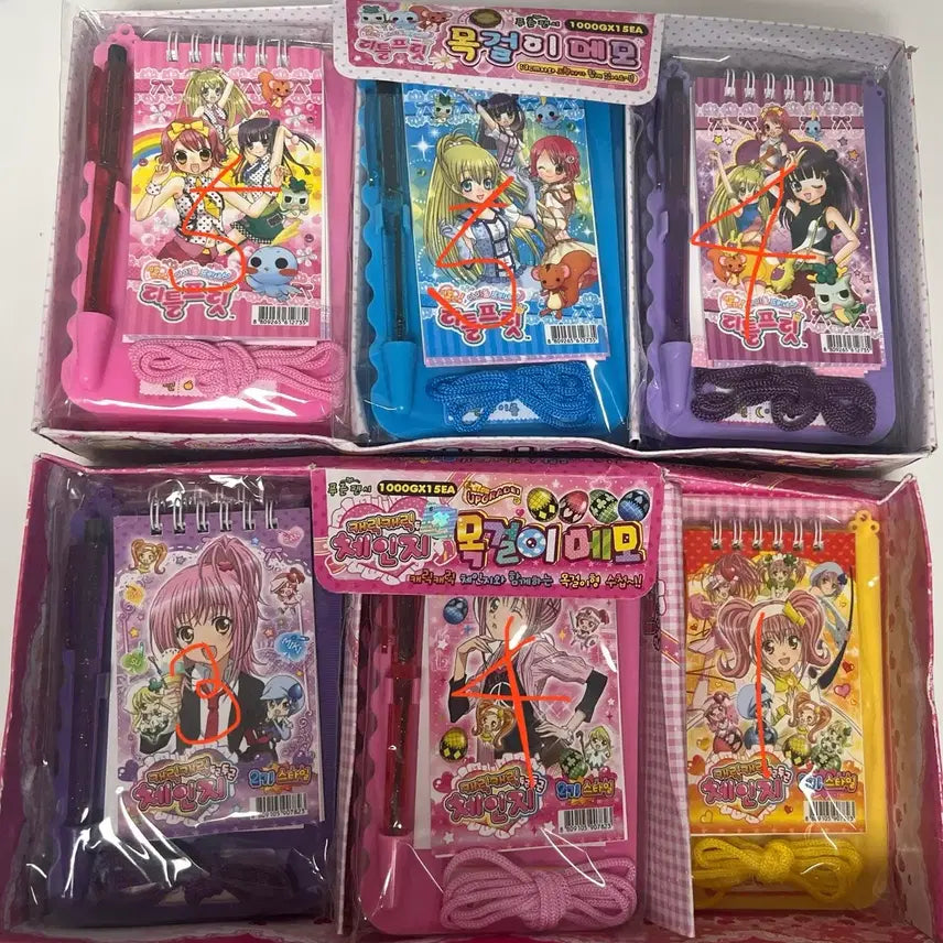 [BUNJANG] Shugo Chara! Little Prism Necklace Notebook Bundle / 고전문구 캐릭캐릭체인지 리틀프릿 목걸이 수첩 일괄