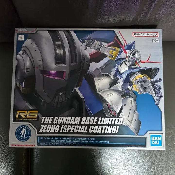 [BUNJANG] RG Sazabi Special Coating Sealed / RG 지옹 스페셜 코팅 미개봉