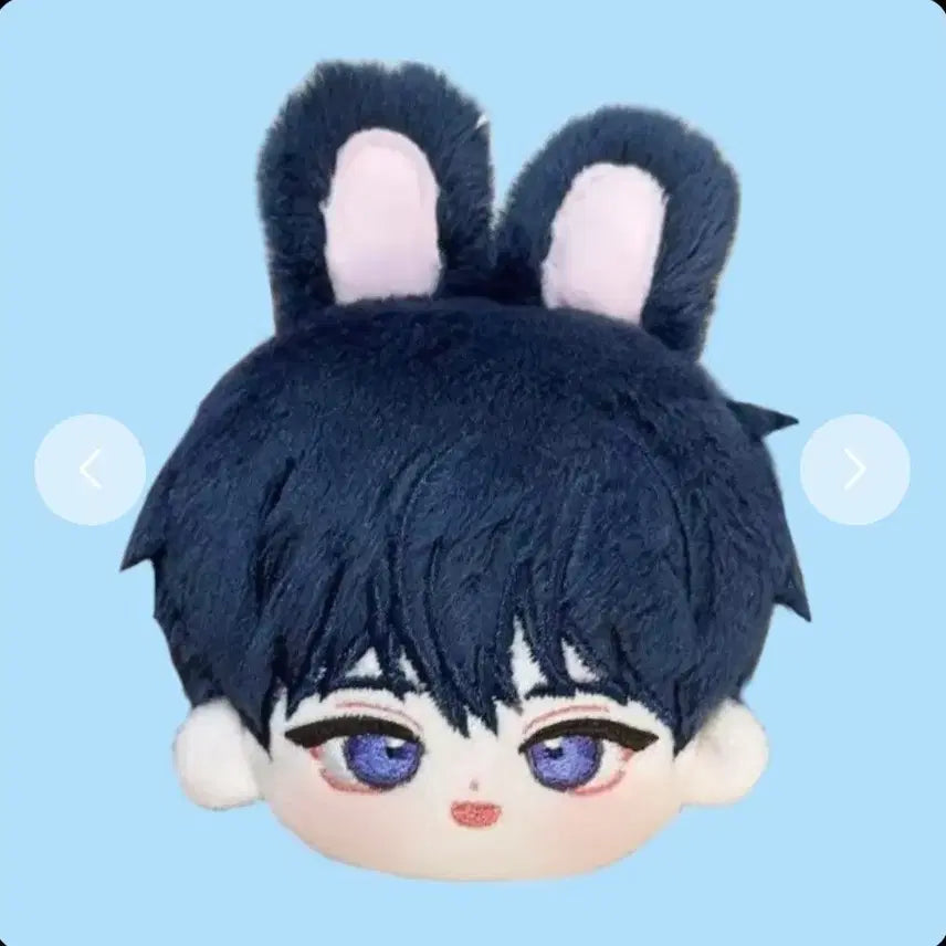 [BUNJANG] P.L.E Novelty &