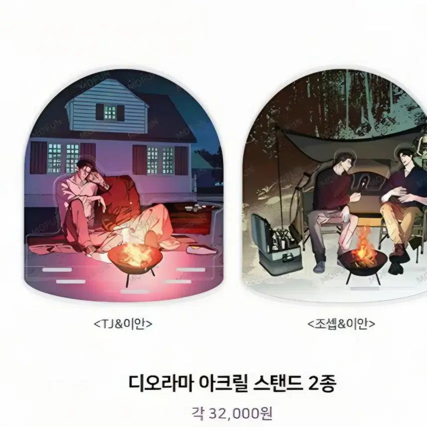 [BUNJANG] Love None Curtain Call Color Sheet / 코드네임 아나스타샤 Kitty&amp;Bunny 세트 코드아나