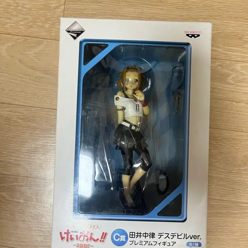 [BUNJANG] K-On! Death Devil Ritsu Figure / 케이온 데스데빌 리츠 피규어 판매합니다