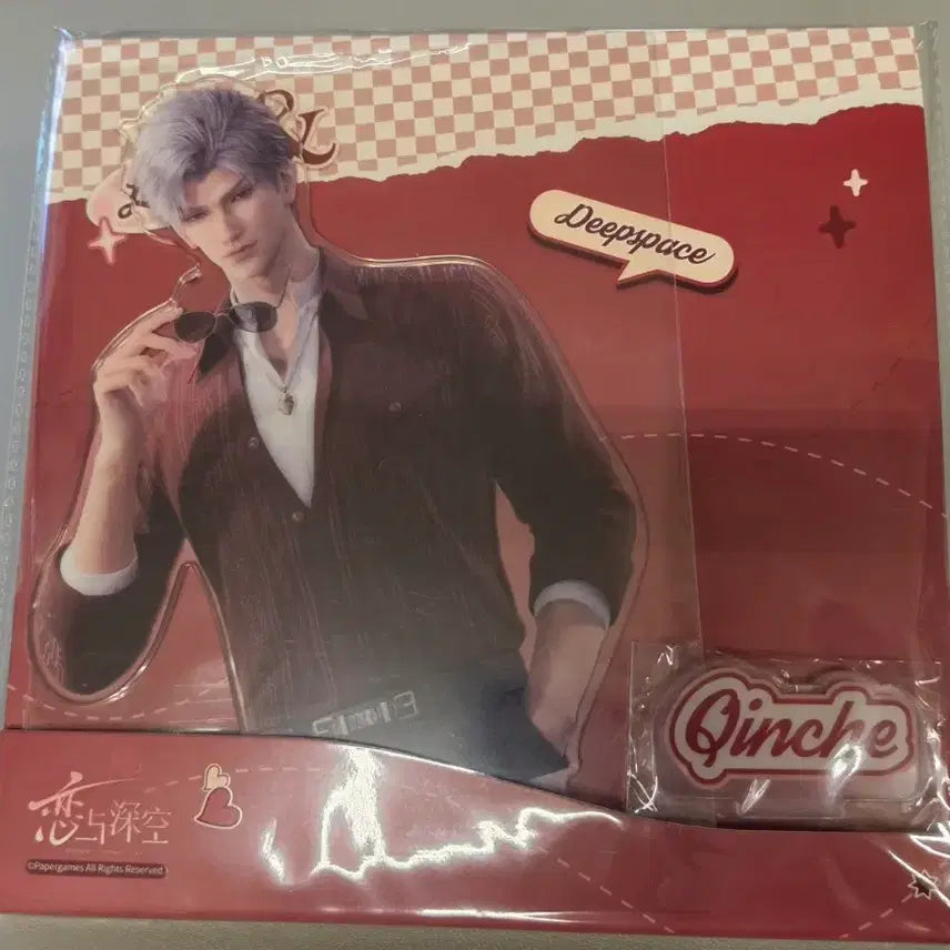 [BUNJANG] Love and Deepspace Jinwoon Acrylic Half-Body Standee / 러브앤딥스페이스 진운 아크릴 반신