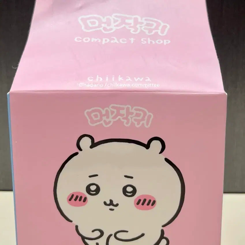 [BUNJANG] Fuchico Compact Shop Hachiwara Figure / 먼작귀 콤팩트샵 피규어 하치와레