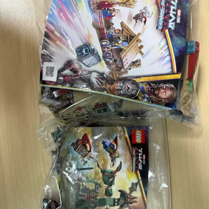 [BUNJANG] LEGO Bulk Set 76208 &amp; 76207 / 레고 76208 76207 벌크 일괄