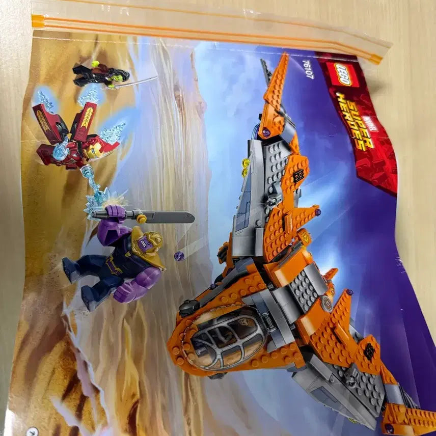 [BUNJANG] LEGO Marvel 76105 Hulkbuster: Ultron Edition - Bulk Set (Instructions Included, Box Not Included, Minifigures Excluded) / 레고 마블 76107 벌크 판매합니다