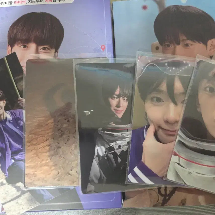 [BUNJANG] VERIVERY Kangmin Jumpboy Live Kit / 베리베리 강민 점프보이 live 키트