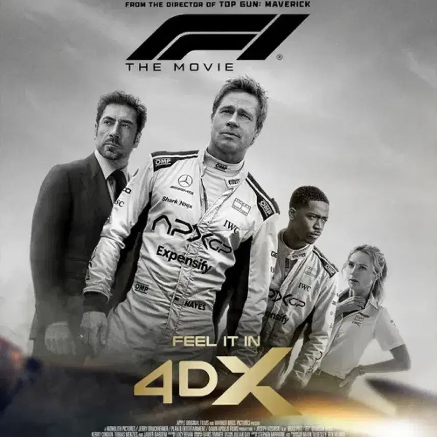 [BUNJANG] F1 The Movie 4DX Poster / cgv) F1 더 무비 4DX 포스터