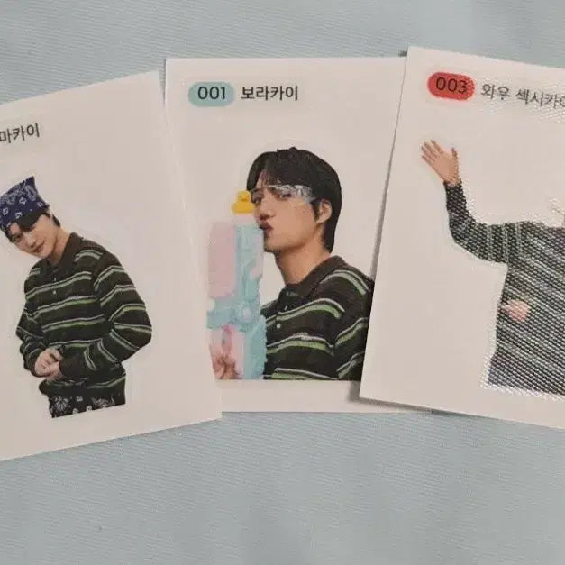 [BUNJANG] EXO Kai Ttibu Ttibu Seal Bundle Set / 엑소 카이 띠부띠부씰 공굿 일괄