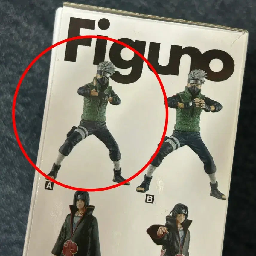 [BUNJANG] Naruto Kakashi Version A Figure / A버전 나루토 카카시 피그노