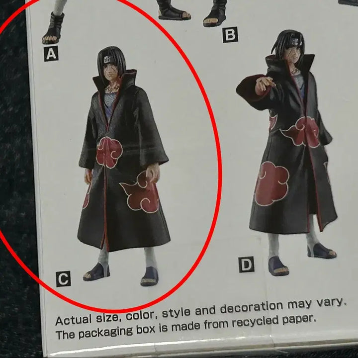 [BUNJANG] Naruto Itachi Pigno Figure (Version C) / C버전 나루토 이타치 피그노