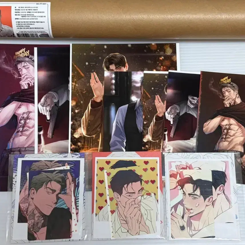 [BUNJANG] WetSand Waterproof Poster Photocard Bundle Set / 웻샌드 포토카드 프박 워터프루프 포스터 미개봉 일괄 원가이하 양도