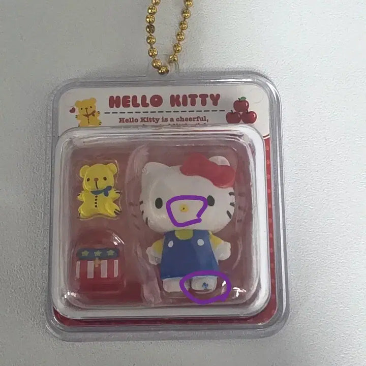 [BUNJANG] Hello Kitty Miniature Package Charm / 헬로키티 미니어처 패키지 참 공뎀있음