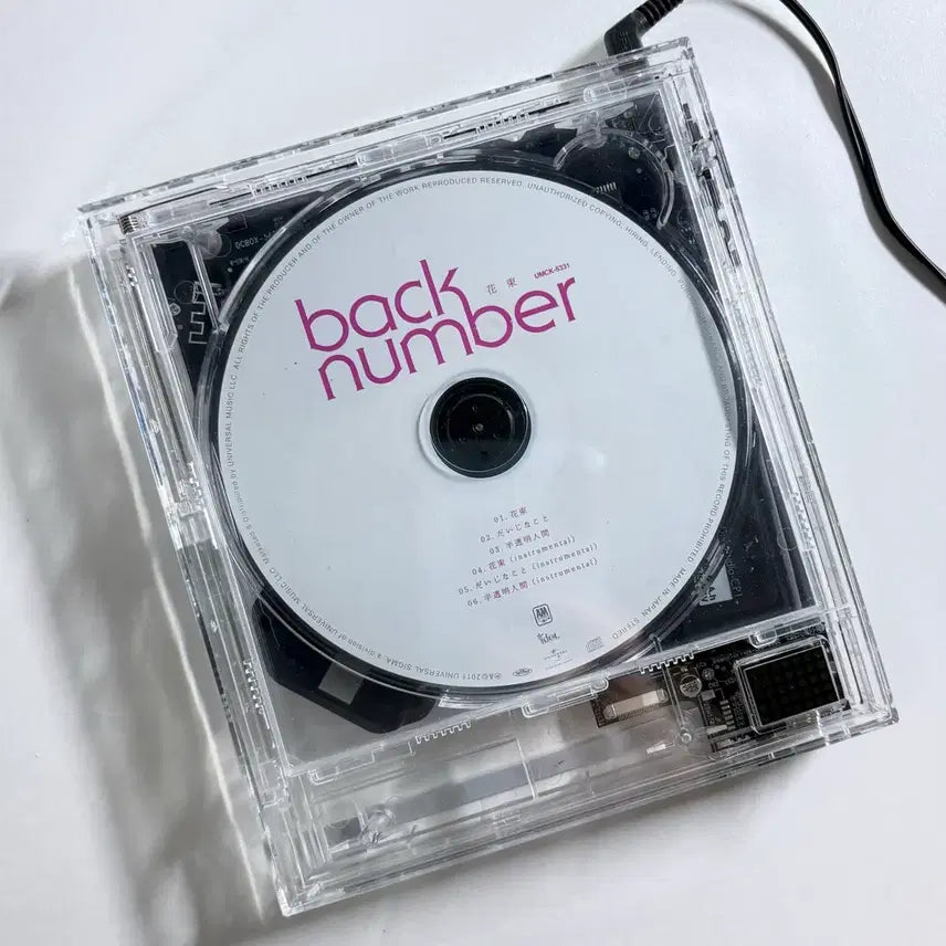 [BUNJANG] KM5 CP1 Clear CD Player / km5 cp1 클리어 cd 플레이어