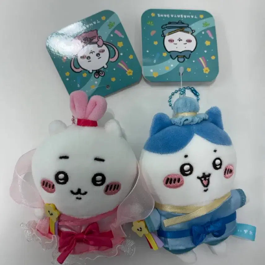 [BUNJANG] Chiikawa Hachiware Tanabata Mascot Bundle Set / 칠석 마스코트 견우 직녀 치이카와 하치와레 일괄