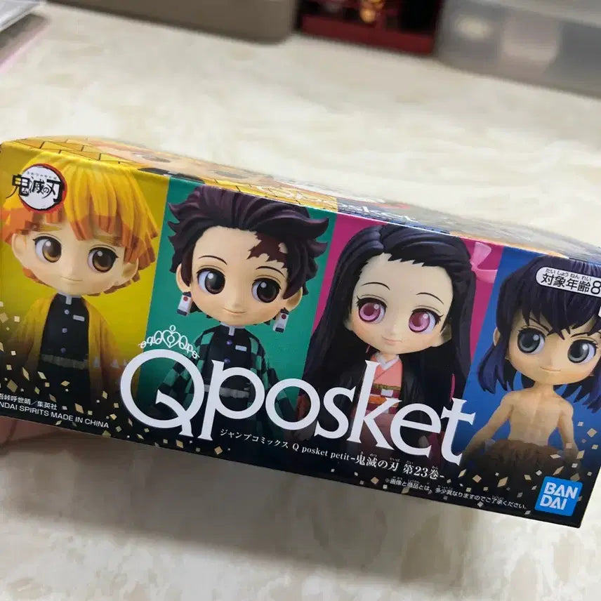 [BUNJANG] Demon Slayer Petit Q Posket Figure (Sealed) / 귀멸의칼날 피규어 쁘띠 큐포스켓(미개봉)