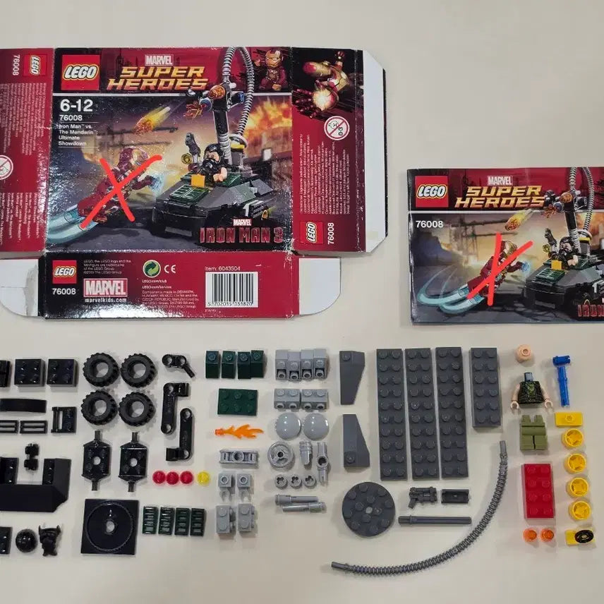 [BUNJANG] LEGO 76008 Marvel Iron Man Set (Minifigure Excluded) / 레고 76008 마블 아이언맨 피겨 제외