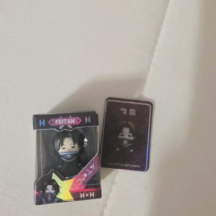 [BUNJANG] Hunter x Hunter Chibi Figure Feitan / 헌터x헌터 쌀알 피규어 페이탄