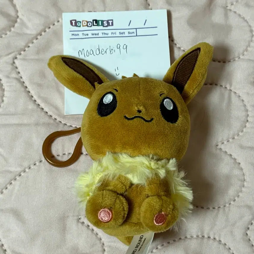 [BUNJANG] Pokemon Keyring Plush / 포켓몬 키링 인형