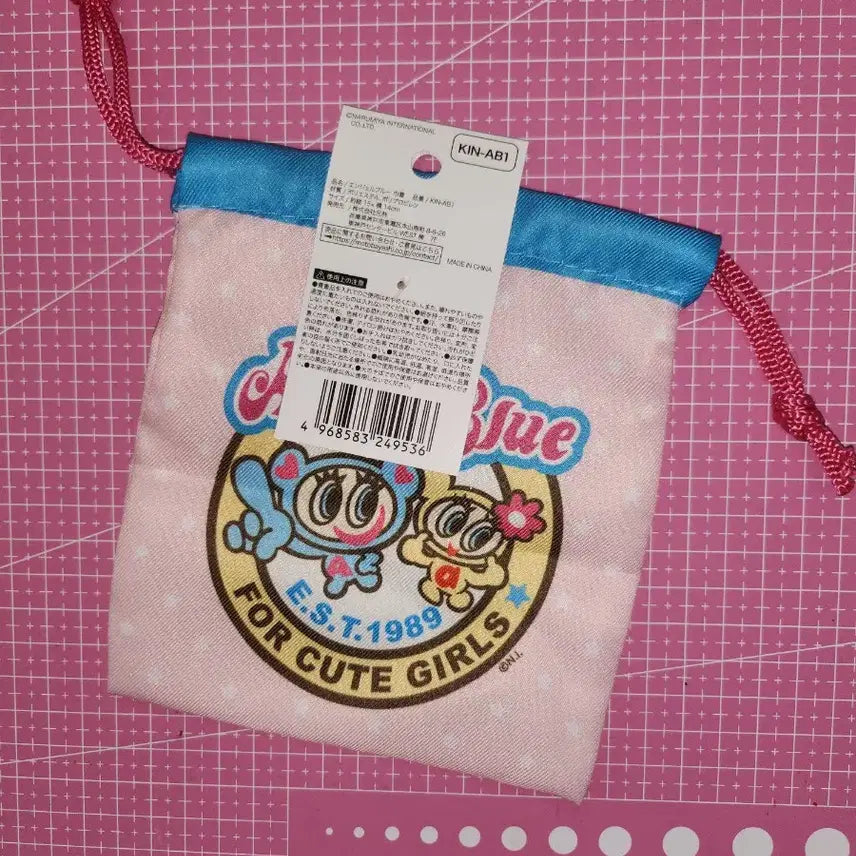 [BUNJANG] Angel Blue Drawstring Bag Pink / 엔젤블루 드로스트링 백 핑크 공식