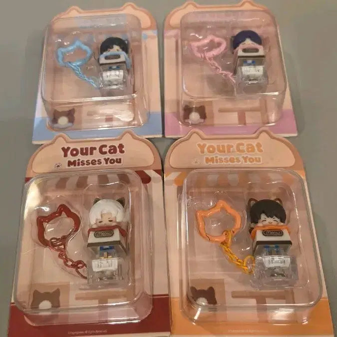 [BUNJANG] Love and Deepspace Keycap / 러브앤딥스페이스 키캡