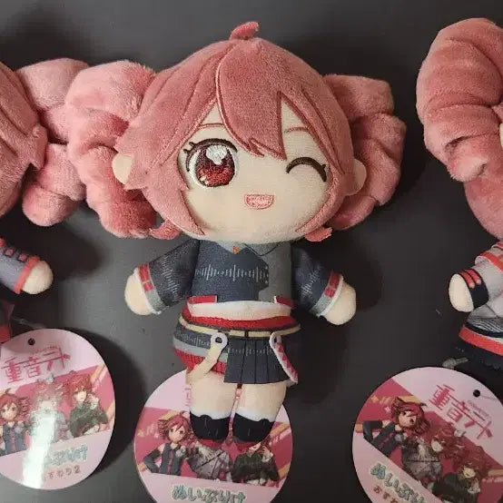 [BUNJANG] Kasane Teto Plush Doll / 카사네 테토 누이푸리케 인형