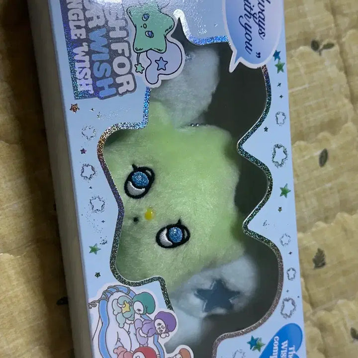 [BUNJANG] Witchu Sakuya Full Set Doll / 위츄 사쿠야 풀셋 팔아요