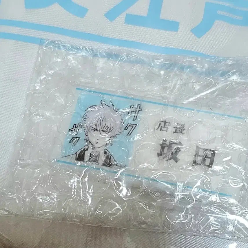 [BUNJANG] Gintama Gintoki Edo Mart Eco Bag (Unsealed) / 미개봉) 은혼전 긴토키 오에도마트 에코백
