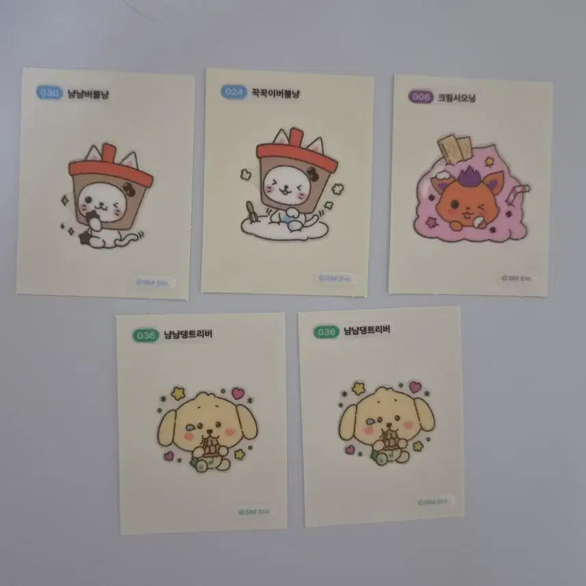 [BUNJANG] NCT WISH Bakery Sticker Bundle Set / 엔시티위시 베이커리 띠부씰 일괄