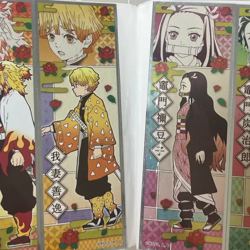 [BUNJANG] Demon Slayer Long Sticker Set (4 pcs) / 귀멸의 칼날 롱스티커 4장