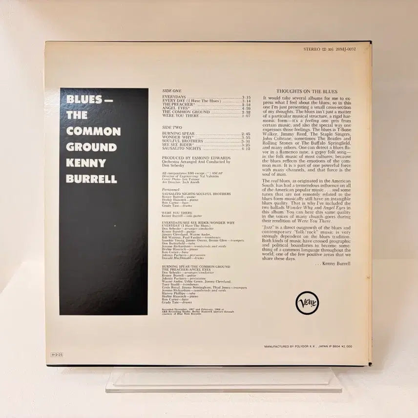 [BUNJANG] Kenny Burrell Blues The Common Ground LP Record / 재즈명반 Blues The Common Ground LP 레코드 케니 버렐 Kenny Burrell