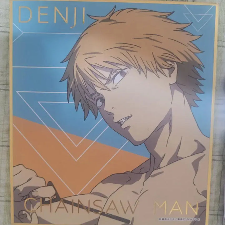 [BUNJANG] Chainsaw Man Denji Merchandise Set / 체인소맨 덴지 굿즈 세트