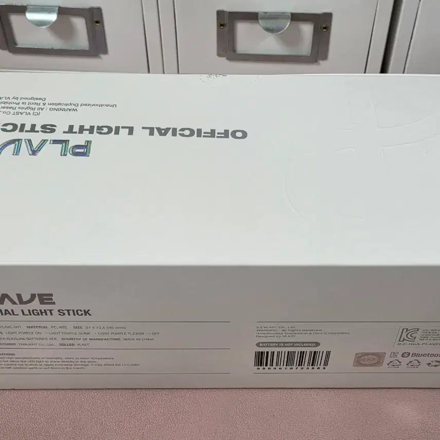 [BUNJANG] PLAVE Lightstick Full Box / 플레이브 응원봉 풀박스