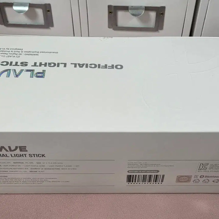 [BUNJANG] PLAVE Lightstick Full Box / 플레이브 응원봉 풀박스