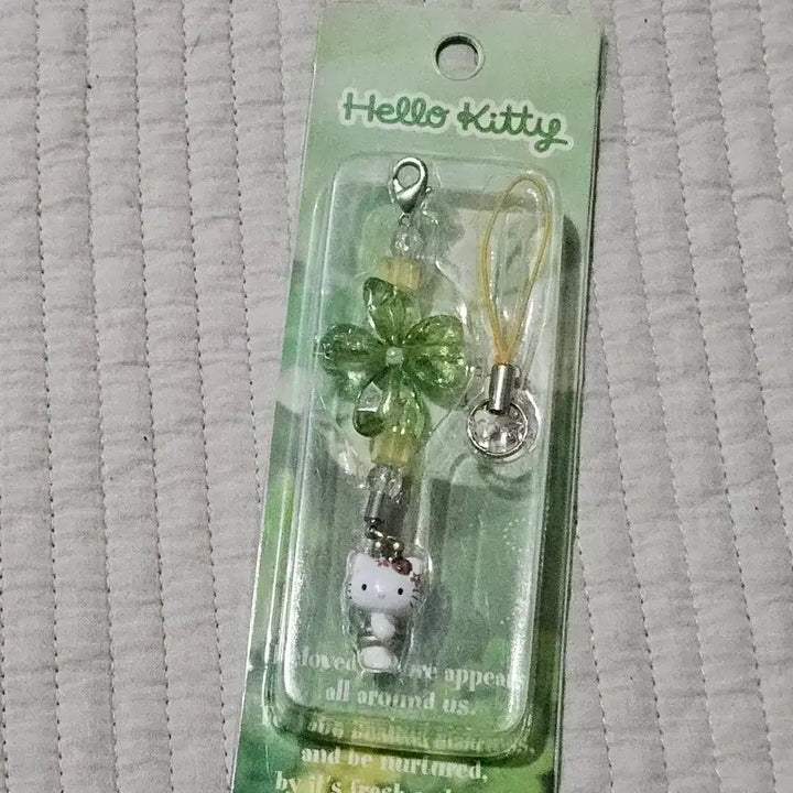 [BUNJANG] Rare 2006 Clover Bee Kitty (Sealed) / [초초레어] 네잎클로버 꿀벌 키티 희귀/ 미개봉