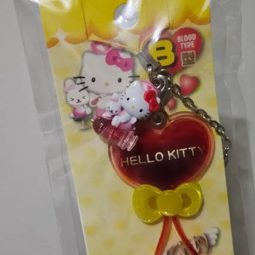 [BUNJANG] Hello Kitty Blood Type Strap (Type B) - Sealed / 혈액형 키티 스트랩 / B형 / 미개봉