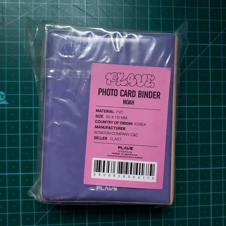 [BUNJANG] PLAVE Noah Photocard Binder (Sealed) / 플레이브 미개봉 삼왜 왜요왜요왜 여섯번째 여름 노아 포토카드 포카 바인더 양도