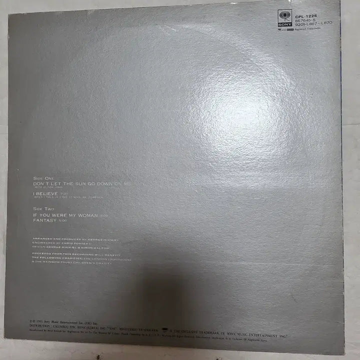 [BUNJANG] George Michael Elton John LP / 조지 마이클 엘튼 존 LP
