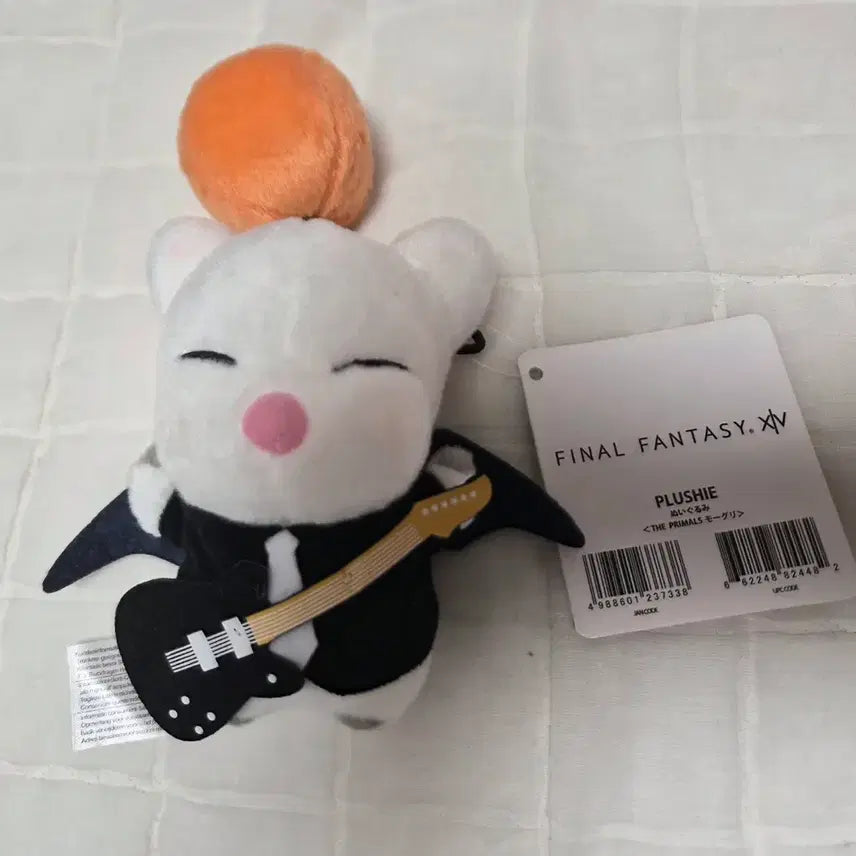 [BUNJANG] Final Fantasy XIV Primals Mogry Plush / 프라이멀즈 모그리 인형