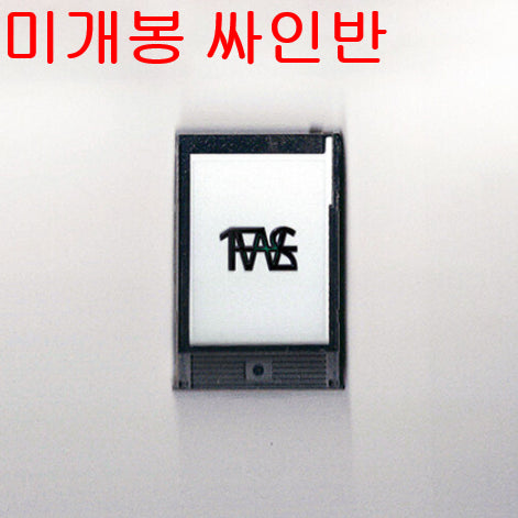 [BUNJANG] NO:EL 21&