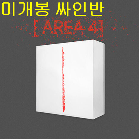 [BUNJANG] NO:EL AREA : 4 Signed Unsealed CD / 노엘 (NO:EL) - AREA : 4 (미개봉, 싸인반, CD)
