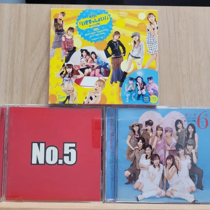 [BUNJANG] Morning Musume 4th, 5th, 6th Album Set / 모닝구 무스메 4집 5집 6집 세트