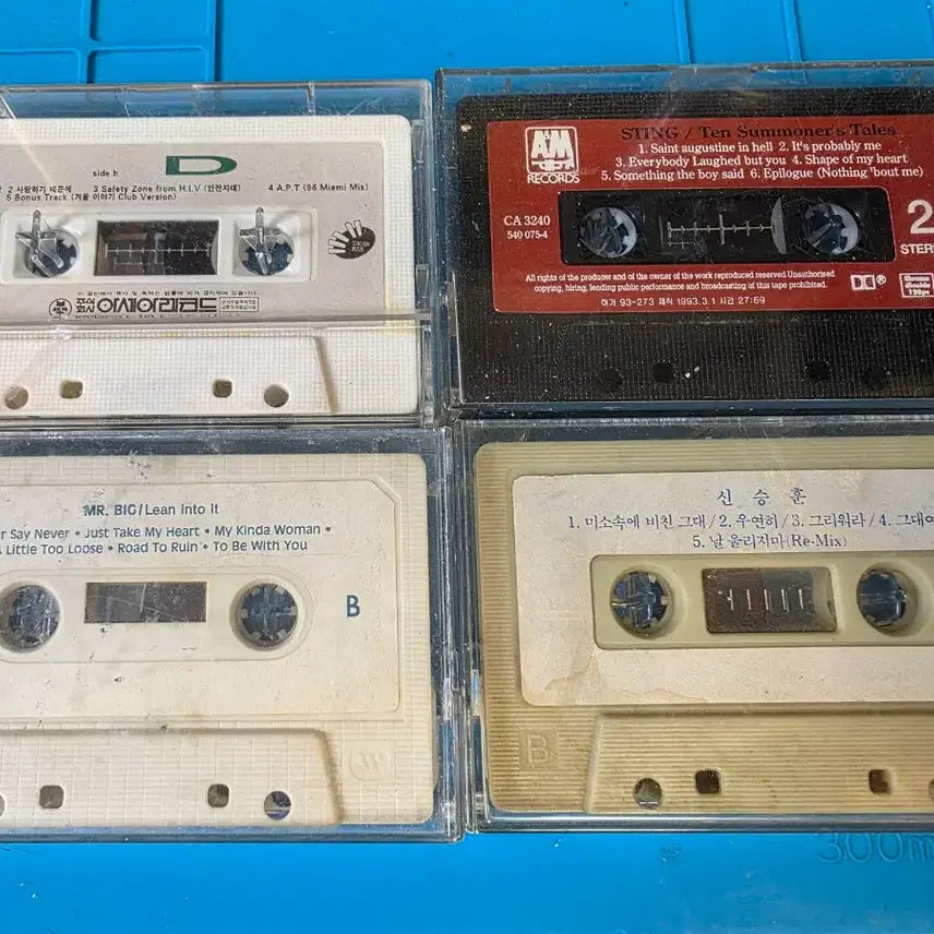 [BUNJANG] Cassette Tape Bundle Set / 카세트테이프 일괄