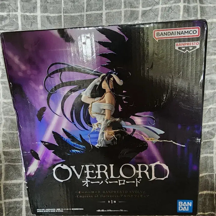 [BUNJANG] B-P.E.V. Albedo Unsealed Figure / BPEV 알베도 개봉품