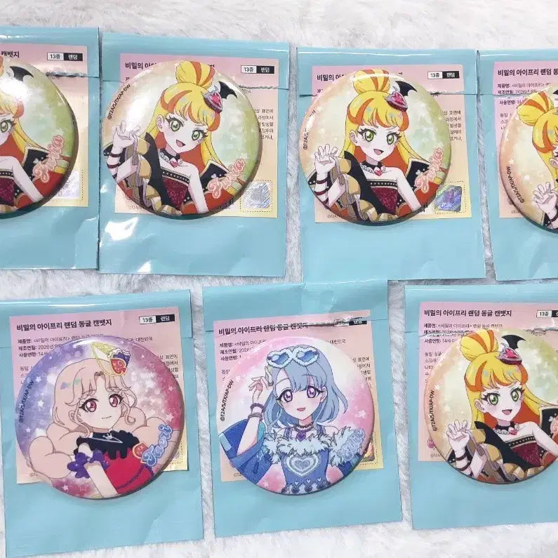 [BUNJANG] IDOLY PRIDE Moaeku Collaboration Event Round Can Badge Taeri Tamaki Ellie Eru Julia / 판매) 비밀의 아이프리 모애쿠 콜라보 팝업 3차 MD 동글 캔뱃지 태리 타마키 주리아 쥬리아