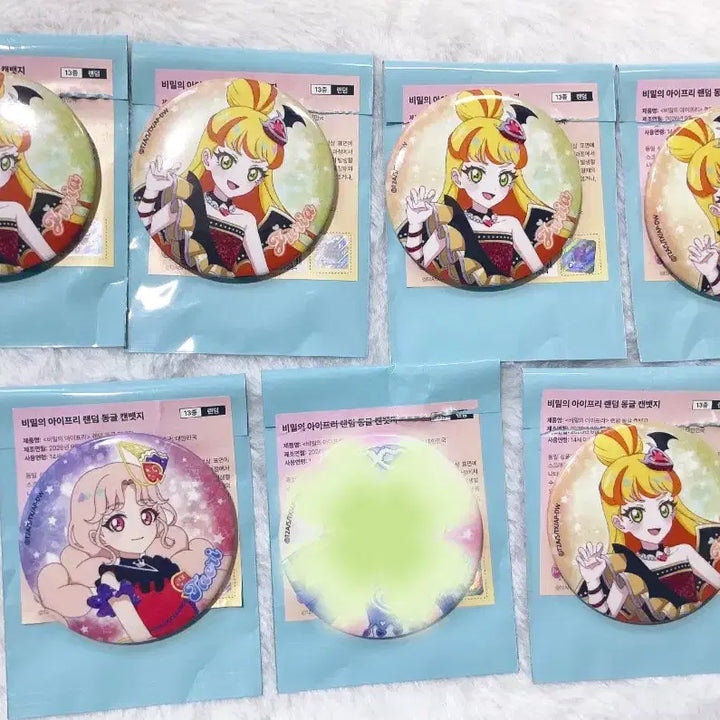 [BUNJANG] IDOLY PRIDE Moaeku Collaboration Event Round Can Badge Taeri Tamaki Ellie Eru Julia / 판매) 비밀의 아이프리 모애쿠 콜라보 팝업 3차 MD 동글 캔뱃지 태리 타마키 주리아 쥬리아
