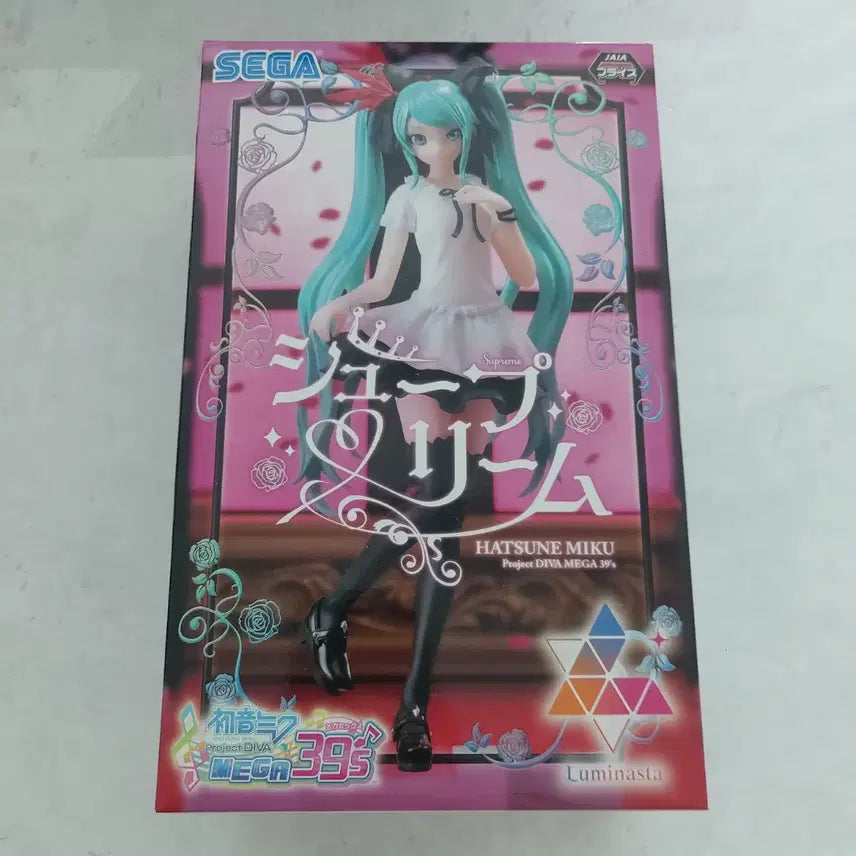 [BUNJANG] Hatsune Miku Project DIVA Supreme World Is Mine Figure / 하츠네 미쿠 프로젝트 디바 슈프림 월드이즈마인 피규어