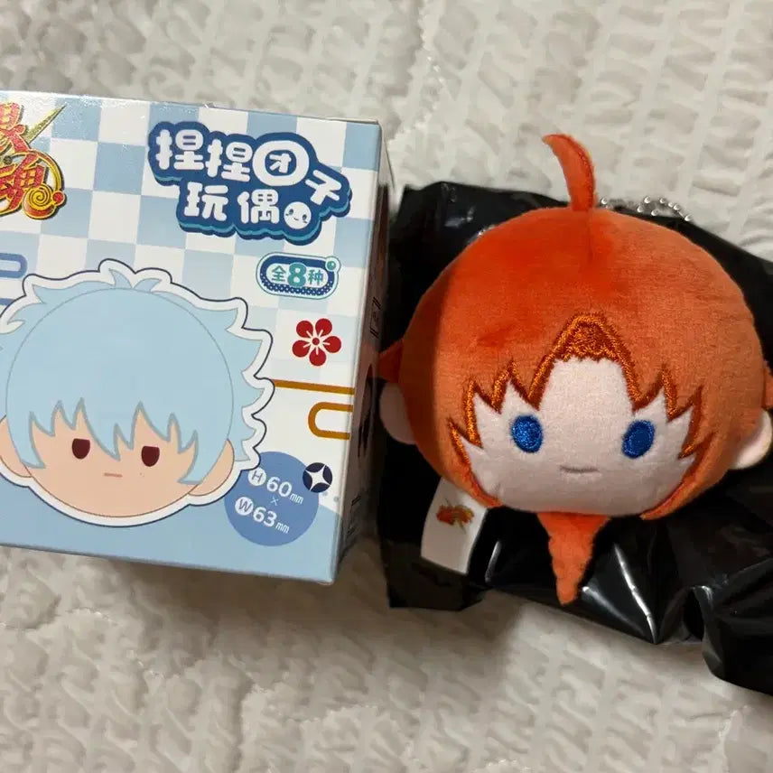 [BUNJANG] Gintama Kamui Tapioca Face Doll Keyring New / 은혼 카무이 타피오카 페이스 인형 키링 새상품